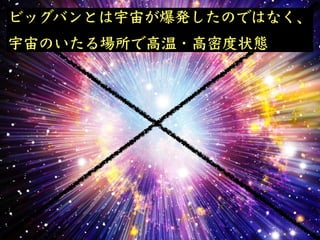 ӥåХȤ椬kΤǤϤʤ
Τ???ܶ״B
 