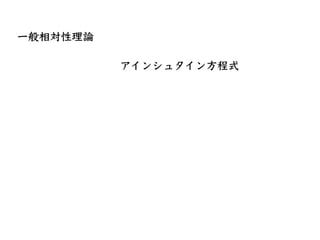 ?
󥷥奿?ʽ
 