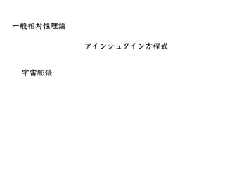 ?
󥷥奿?ʽ

 