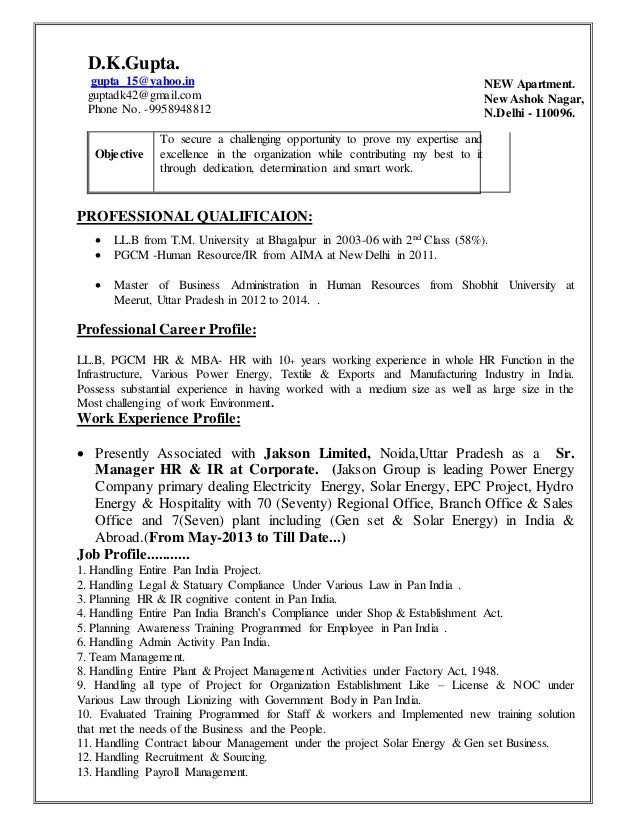 resume for hr profile examples of profile on resumes