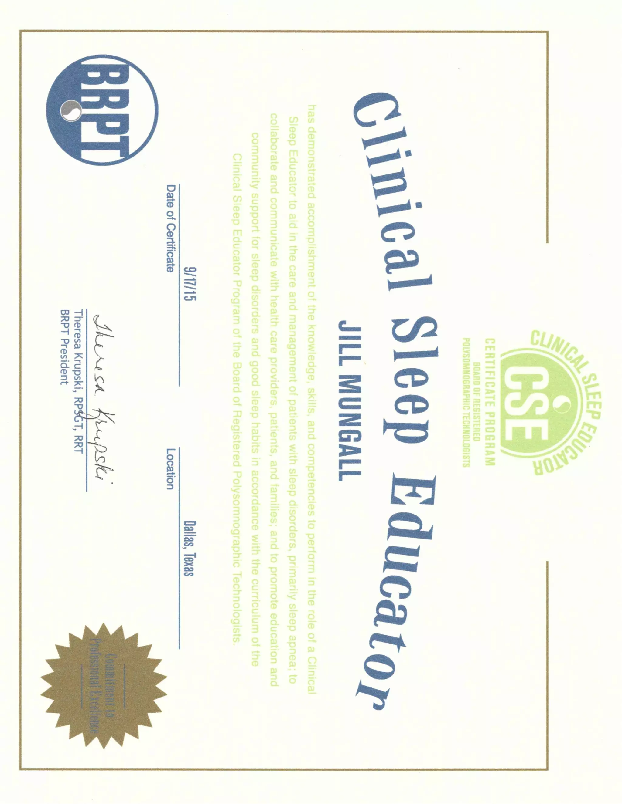 CSE Certificate | PDF