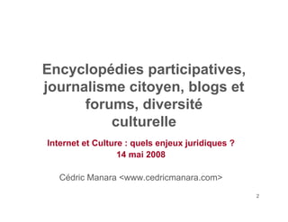 Publier sur internet : restrictions techniques et contractuelles