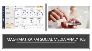 CELIA HADJICHRISTODOULOU_KyproElladiko presentation 10.03.2023.pdf