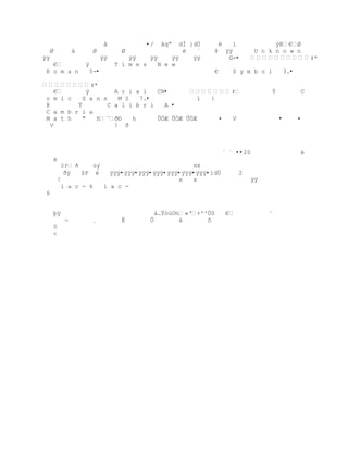 å             •/    ŠqŗdÌ }dÙ          ë  í                 ÿ@€ Ø
     Ø         ä     Ø          Ø                 ë   `         @ ÿÿ            U n k n o w n
ÿÿ                        ÿÿ       ÿÿ    ÿÿ    ÿÿ    ÿÿ            G-•         ‡*
   €              ÿ           T i m e s   N e w
 R o m a n          5-•                                         €     S y m b o l           3.•

‡*
    €       ÿ       A r i a l   CN•      ‡                                 Ÿ             C
 o m i c   S a n s    M S   7.•             ï {
 @        Ÿ        C a l i b r i   A •
 C a m b r i a
 M a t h      •ˆ  ðÐ   h      ÛÖÆ ÛÖÆ ÛÖÆ    ¤ V                                     •         ¤
   V                 ! ð



                                                                    ´ ´ ••20                      é
     é
          2ƒ ð     üý                          HX
           ðÿ   $P è     ÿÿÿ•ÿÿÿ•ÿÿÿ•ÿÿÿ•ÿÿÿ•ÿÿÿ•ÿÿÿ•}dÙ                 2
         !                                  x   x                              ÿÿ
          i a c - 6    i a c -
 6


     þÿ                                      ‡…Ÿ—œOh«Ř+'³Ù0       €              ˜
           ¬         ¸          È       Ô           à      ô
     0
     
 