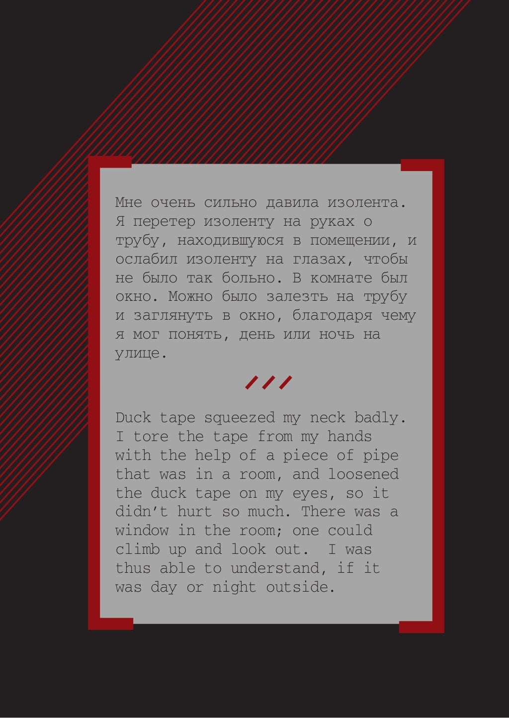 the cellar book 2 the cellar book 2
