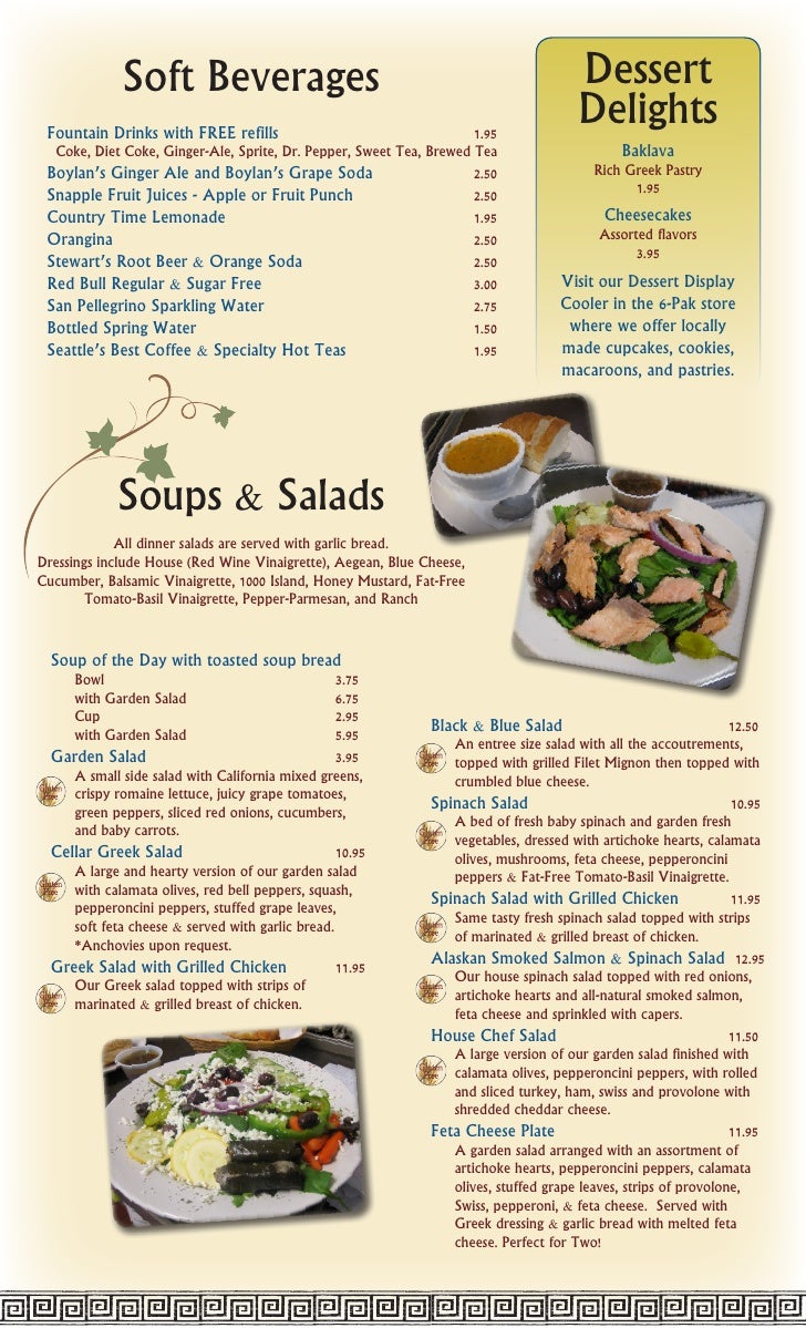 the cellar menu the cellar menu