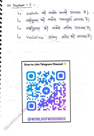 (a) Prophase
-I
<br>
Vaat ons
<br>
Scan to Join Telegram Channel
<br>
O
<br>
@WORLDOFWISDOMSS
<br>
 