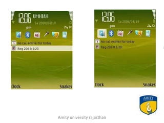 Amity university rajasthan
 