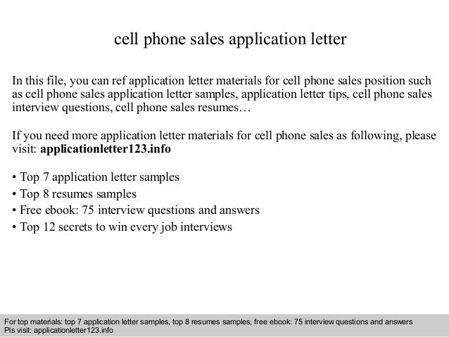 cell phone sales application letter 1 638 jpg cb 1410598458 letter on phone