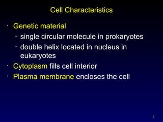 Cells | PPT