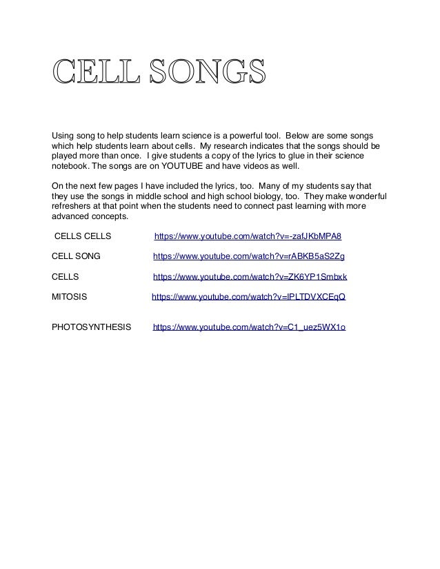 Help rap lyrics