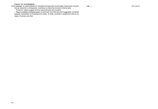 Letersi ■ ■■ . iv Teksti tregimtar
148
krenare; eter te pathyeshem...
- Kontrasti: ne nje ane Barleti ve mbrojtesite Krujes dhe ne anen tjeter barbaretqe rrenojne
dhe qe cilesohen si dhelparake, mashtrues e shprishes te besimit dhe te jetes.
- Perdorimi i fjalive te gjata me force argumentuese dhe bindese.
- Figurat e simbolet e lashtesise greke, te poemave homerike apo ato te paganizmit, se Barleti
humanist mbeshtetej ne trashegimine antike. Ai thote: perendite e pavdekshme (dhe jo ne
njejes: Perendia ose Zoti).
 