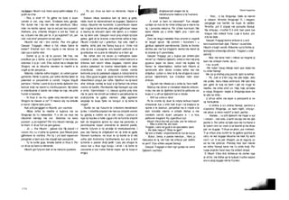 Letersi
174
ne fytyre Hilushi nuk hetoi asnji qellim talljeje. E u
gudit sa s’ka.
- Pse, e shef ti? Te gjithe ne bote e duen
vendin e vet, veg nesh. S’ndiejne ketu gjindja.
Por duhet me i ba me ndie me perdhuni. Dikur
nder ne kishte njerez raa te xet per kso punesh.
Atehere, pra, s’kishte Shqipni e sot ka. Tash qi
ka, s’duem me dite per te. A po kujtohet? Un, per
veti, nuk shof perparim ne ket pike...
Hilushit nisi me i bre zemra. Pse m’e gjikue
Gasper Tragagin, mikun e t’et, mbas fjalve te
botes? S’duhet kurr m’u ngute e me denue nji
njeri pa e njofte mire.
- Duhet qi ju te rijt te punoni. Me foie, me
predikue pa u lodhe, a po kujtohe? e me shkrue,
sidomos ti qi je i zoti. S’ka, duhet me e mbajte ket
Shqipni, me ia mbushe menden te madhit e te
voglit qi me perparue...
Ndiente, ndiente edhe tregtari. Jo vetem paren
gemonte, fitimin e pares, por edhe dishka tjeter te
palandet si perparimin e vendit. Vegse tingulli
perhere i ftohte i zanit te tij s’e lente djaloshin m’u
leshue krejt ne besim e n’enthuzjazem. Nji ndiesi
e nderlikueme e bante me ndeje ne roje, me prite
fundin e bisedes.
- Si thue ti, ka m’u njalle ndoj mendim per ket
Shqipni ne masen e re? Ti meson aty ne shkolle
e mund i dijshe keto pune...
Nuk priti pergjigjen e Hilushit, por vazhdoi:
- Mbas luftet te madhe e kujtova ma se
Shqipnija do t’u mekambte. Ti e din se mue me
mbushet mendja me zor. Sidomos ne keso
punesh: a po kujtohe? Por m’u mbush mendja, po
te tham. E drue fort se jam gabue.
- Jo — tha Hilushi - gabue s’je. Nji popull i ri
vonon m’u vu n’udhe te qytetnis, pse fillesat jane
gjithmone te vishtira. Por ky i yni tash kapercen
pengimet e tash ece me shpejti kah perparimi.
- Ty te lumte goja. Ishalla bahet si thue ti. Por
un drue se kam ra mbrende.
Hilushi goi fytyren kah ai ne menyre pyetese.
- Po, po; drue se kam ra mbrende. Hajde e
shif.
Kaluen mbas banakve kah nji dere qi gelej
midis murit te mbrendshem te dugajes. Djaloshi e
ndoqi, mbushe me kureshte. U pershkuen neper
nje rrugine te terrshme, plot arke gjithnduer mase
e kashuj te stivuem njani mbi tjetrin, e u ndalen
ke nji dere ode. Gaspari nxori prej xhepit nji tube
gelsa, gjeti at te braves s’atyrshme edhe e hapi.
Hilushi rrotulloi syt i gmeritun. Ajo ode, mjaft e
madhe, ishte plot me flamuj kuq-e-zi. Vinte n’at
ode nji ere e posagme, ere topash pelhure te re
grumbullue ne nj ane te mbbyllun qi s’merr ajr.
Ne raftat deri ne tavan qi rrethojshin kater
zdatkat e odes, tue lane lirshem vetem katrorin e
dritores kah oborri mbas dugajes, rrijshin pilue
qindra paketash te trasha mbeshtjelle ne leter
zverdhuke. Letra e shkyeme vende vende
leshonte prej do paketash skjepin e ndonji kindi te
kuq. Disa gype te gjate qepe ne beze shifeshin te
mbeshtetun pingul per rafte. Hjedhun ne nji kand
afer dritorje venitej te kuqt e nji flamuri me shtize
veshe ne kadife. Permbante mija flamujsh sjo ode
e errte. Vjerrshatari i ri, mesue qyshe prej rims
ma te pare me shndrrue ndiesit e pacaktueme ne
prafytyrime te gjalla, mendoi: „Mija agimesh
epopeje te kuqe fjete ne burgun e nji kohe te
muget”.
Humbi ne nje fluturim te vrikshem mendimesh
lyrike. I ndodhte shpesh me harrue shqimit vendin
ku gjindej e rrethin ne te cilin rrinte, i joshun si
nga nji muzike e holle zgjue vrik ne fund te shpirtit
kah do largesina ajrore ku rasa ma parandsi, e
pershkueme neper shendrita te deshirit poetik,
merrte fytyren e nji arratije te mrekullueshme. I
pau ata flamuj te shtjelluem ne nji drite te gjalle
fitoresh kumbore, ne krye te nji kombi te lir mbi
udha plot brohorina t’ardhemenis kur era e larit
tymonte e paster drejt qiellit. I pau ato shqipe te
zeza tue u lirue nga burgu i erret i nji kohe te
zezueme e tue rrahe flatrat neper ajri te kuqe si
engjuj
drejtesie kah skajet ma te
mshefuna te maleve e te fushave
t’atdheut.
. A shef si kam ra mbrende? Tue mbajte
uzdaje se nuk do te rrinte shtepi pa e marre ka
nji, i porosita meturra. Por s’blen kurrkush. Me
kane mbete pa u shite. Mjaft, pra, i kam ule
gmimet.
Zani me tingul metalike theu shortin e vegimit
te larget ajruer. Nji zemrim i hovshem i u
gjinikue djaloshit permbrenda. Donte te thonte
dishka per me fye tregtarin; kerkoi me mend nji
te shame qi t’i pershtatej.
Gasper Tragagi, pa u kujtue per shikim plot
never! qi i flakeroi djaloshi, shkoi e mori mji prej
gypeve qepe ne beze, nxori me kujdes nji
flamur te mbeshtjellun, kethei kah Hilushi qi
qendronte afer deres s’odes edhe nisi me
shtjellue, cohen e mire te tij me shqipe te zeze
punue mjeshtrisht, tue rrotullue nder duer
shtizen.
- Gjynah me mbete pa u shite ky fare malli!
Ndersa me doren e rremaket mbante shtizen,
rroku me ate te djathten nji kind te pelhures se
kuqe e i u afrue djaloshit tue e nduke.
- Shif sa cohe e mire!
Po te vronte dy duer te ndyta terbue n’epsh
shtasarak tue u shtri kah trupi i nji krijatyre te
njome e te dashun, perqethje ma e rrepte s’ia
kish trondite mishin e shtatit. Befas e me
rrembim verviti duert perpara e i a hoq
pelhuren tregtarit. Ky zgerdhuci syt.
Kilush Vilza tha me za t’ulte, por te ndezun:
- Mos e prek me ato duer.
Tregtari, vare ne gudi e ne pezmatim, bani:
- Ke dale meg-a? Shka te gjet?
Nji ioni e thelle i shperthente te riut ke buza.
- Bukur, besa, e paske mendue... Hani, ju
mesuesa te rij, me foie me shkrue per atdhe:
ku jeni? S’po shiten aspak flamujt.
Gaspar Tragagin e kish ngri gudija ne vend.
Djaloshi vazhdoi:
Teksti tregimtar
- Posi... U ba Shqipnija. Dalin te marret
e vikasin: Rrnofte Shqipnija! Ti, i megem,
pergjegje tue bertite ne kupe te qielles:
Rrnofte, po! E shpejt me porosite flamujt.
Na shkyeju: rrnofte! E ti shit, ban pare tue
tregue mbi ndiesit t’ona. Loje e bukur, por
s’te ka dale...
Gasper Tragagi leshoi shtizen e u avit
kercnueshemkah djali. Flamuri ra pertoke.
Hilushi s’luejti vendit. Shikonte syt e ftohte qi
leshojshin shkendija idhnimi. Tregtari u ndal
para tij.
- Mos me kene hatri i miksis se mogme qi
kam me shtepin t’ante, dij un...
I riu i a priti:
-Per hater t’asaj miksije tash qes bejta me
t’u shite flamujt.
Me za qi dridhej prej pezmit, tjetri ia kethei:
- Po, zati si s’din veg me qite bejta. Jeto
me pralla, bieru mbas andrrave. Me vjen keq
per gjind te tuej se tash i qet ne rruge te
madhe, me shka shof un. Hajt, hajt, qit bejta
e nduje Shqipnin: bejtat e Shqipnija kane me
te qite ne drite...
U afrue edhe ma teper e peshperiti si ne
nji fishkullime:
- U shitne a s’u shitne flamujt, qendroi a
s’qendroi Shqipnija, un kam mjaft, shyqyr,
me jetue: a more vesht? e tash, jashte...
- Kadale... i a priti djaloshi me t’eger e syt
i vetuen: - dal vete, s’asht nevoja me me qite
jashte ti. Por edhe nji fjale due me t’a thane e
te lutem vire ne vesh si at keshill qi ma dhae
par ne dugaje. Ti thue se jeton, por rrehesh.
Ti je shlye prej numrit te te gjallve qyshse je
ndry ne ket dugaje mbushe me mall. Ky asht
vorri i yt. E sa per Shqipni, po te siguroj un
se ka me qindrue. Prandaj mos ban marak
se edhe flamujt kane me t’u shite krejt. Por
rueje shpirtin t’and mos t’ia shitish dreqit.
E Hilush Vilza doli, lehtesue ne zemer nga
ai sfrim, me thithe ajr te kulluet n’udhe sepse
era e asaj dugaje mirrte frymen.
 
