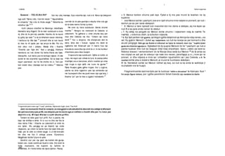 i
Letersi '?r -  " 8
Teksti tregimtar
188
Sot me vdiq mamaja. Apo ndoshta dje, nuk e di. Mora nje telegram
nga azili “Nena vdiq. Varrimi neser.1}
Ngushellime
te sinqerta.” Kjo s’do te thote asgje.2
’ Ndoshta ka
ndodhur dje.38 39
Azili i pleqve ndodhet ne Marengo, tetedhjete
kilometra larg Algjerit. Do te marr autobusin e ores
dy dhe do te jem aty pasdite. Keshtu do te mund
ta gdhij nje nate 4)
e do te kthehem neser mbrema.
I kerkova dy dite leje 40
pronarit dhe ai nuk mund
te mos te m’i jepte per nje arsye te tille. Por m’u
duk sikur nuk i pelqeu. Madje dhe i thashe
“S’eshte per fajin tim.” Nuk u pergjigj. Atehere
mendova se nuk duhet t’ia kisha thene ato fjale.
Sidoqofte, nuk kisha pse te kerkoja ndjese. Ai bile
duhet te me shprehte ngushellime. Do ta beje me
siguri pasneser, kur te me shohe ne zi. Tani per
tani duket sikur mamaja nuk ka vdekur.6>
Ndersa
pas
‘Fragmentet jane marre nga "I huaji"; perktheu: Rajmonda Vugini; boioi: "Fan Noli".
Jemi ne momentin final te romanit, ne mengjesine ekzekutimitte denimit me vdekje te M ersoit.
Ne qelinee ketij vjen prifti, me detyren per te marre nga ai rrefimin e fundit dhe per t’u lutur per
shpirtin e tij. M irepo M ersoi e cudit shume priftin.
Tamam ne kete gast hyri prifti. Kur e pashe, me
kapi nje dridhje e lehte. Ai e vuri re dhe me tha te
mos kisha frike. I thashe se zakonisht ai vinte ne
ore tjeter. M’u pergjigj se qe thjesht nje vizite
miqesore, qe s’kish te bente fare me lutjen time per
falje, per te cilen ai s’dinte asgje. U ul mbi krevatin
tim dhe me ftoi t’i shkoja prane. S’pranova.
Megjithate kishte fytyre te qete.
Qendroi ulur per nje gast me krahet mbi gjunje,
koken ulur, duke veshtruar duart e veta. Ato ishin te
holla, muskulore, me kujtonin dy kafshe te
shkatheta. Ai i ferkoi lehte me njera-tjetren. Pastaj
» 5. Mersoi kerkon shume pak leje. Fjalet e tij me pas mund te lexohen ne dy
kuptime:
* ose Mersoi eshte i pashpirt,ose ai e njeh shume mire natyren e pronarit, qe nuk i
leshon pe as per raste vdekjesh.
* 6. Mersoi si tere njerezit nuk mesohet dot me idene e vdekjes, aq me teper qe
nuk ® e ka pare ende nenen te vdekur.
B 7. Ky detaj na pergatit se Mersoi eshte shume i ndjeshem ndaj te nxehtit. Te
nxehtet, -8 sidomos dielli, ia turbullon ndjesite.
a
8. Kjo fjali perben nje gjykim, qe tregon gjithe detyrimet qe femija ka ndaj nenes 0 se
vet. Ky gjykim Mersoit i duket aq i natyrshem, sa nuk ka nevoje as per koment s dhe
as per pergjigje. Qdo gje qe thuhet si shkarazi ne hyrje te romanit, merr nje “ kuptim tjeter
gjate zhviilimit te ngjarjeve. Gjykatesit do ta quajne Mersoin bir te ^ pashpirt, qe nuk e
paska kuptuar dhe nuk ka reaguar drejt ndaj shprehjes: Njeriu a vetem nje nene ka.
Ndersa lexuesi i vemendshem do te fiksoje disa raste kur Mersoi 86
do te arrije sa
me shpejt ne azil per te ndenjur nje nate me nenen, pershtypja jo e j, mire qe i le
pronari, si dhe ndjesia e mire qe i shkakton ngushellimi qe i jep Celesta, a 9. Te
nxehtet eshte pika e dobet e Mersoit; ai mund te humbase vetedijen.
® 10. Nenteksti eshte se Mersoi ndihet aq keq, sa nuk ia ka enda ta vazhdoje j!
muhabetin me te huajin.
Fragmenti eshte rasti me tipik per te ilustruar “stilin e zhveshur” te Kamyse. Nuk ^
ka asnje figure letrare, por i gjithe pershkrimi fsheh brenda nje nentekst te thelle.
Koment - TELEGRAMI*
varrimit do te jete geshtje e mbyllur dhe cdo gje
do te kete marre forme zyrtare.
Ne oren dy mora autobusin. Bente shume
nxehte.7
’ Hengra ne restorant te Celesta, si
zakonisht. Te gjitheve u vinte shume keq per
mua dhe Celesta me tha: “Vetem nje nene
kemi”.8
’ Kur u largova, me shoqeruan deri te
dera. Isha disi i hutuar, ngaqe m’u desh te
ngjitesha tek Emanueli per t’i marre hua nje
kravate te zeze dhe nje shirit te zi. Ai ka humbur
xhaxhane para disa muajsh.
Vrapova te kap autobusin. Gjithe ai nxitim, ai
vrap, me siguri per shkak te tyre, le pastaj edhe
troshitjet, era e benzines, afshii nxehte qe vinte
nga rruga e nga qielli, me vune ne gjume.91
Pjeta thuajse gjate gjithe rruges. Kur u zgjova,
pashe se isha ngjeshur pas nje ushtaraku qe
me buzeqeshi dhe me pyeti nese vija nga larg. I
thashe “po” per te mos e zgjatur muhabetin.37
 