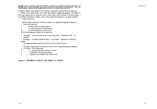 Letersi Teksti poetik
39 39
® Vargu i pare i poemes lliada ka sherbyer si model per te gjitha poemat epike deri 9
ne
epoken tone. Poeti i drejtohet hyjnise ose muzes ne menyre qe me frymezimin 4 dhe me
mbeshtetjen e saj te mund ta goje deri ne fund me sukses poemen e vet.
EdheAkili luftetar, edhe Agamemnoni (Atridi) sundimtar e komandant jane akej, pra,
* luftojne ne te njejtin kamp, por midis tyre ekziston grindja dhe pergarja. Terheqja e ®
Akilit nga beteja ben qe trojanet te korrin fitore, gka u sjell humbje te medha akejve, a
kurse Akilit i jep fame si luftetar, duke u lene akejve te kuptojne se, pa Akilin, betejen
s e kane te humbur.
*
« Meria e Akilit eshte aq e madhe, sa vetem me metaforat e fuqishme te Homerit
* mund te shpaloset:
s dhe para kohe ne sketerre gremisi
» me mijra shpirtna burrenore fatosash;
® kurmat e tyne gjelle ua hodhi qenve...
® Kjo eshte pasoja e zemerimit te kryeheroit.
e Zeusinga njera ane mban anen e trojaneve,tecilet enderojneme fli te
majme,
8
kursenga ana tjeter mbeshtet Akilin, i cili eshtebiri ihyjneshes Tetide.Kjo
tregon
9
per fuqine absolute te hyjnive dhe rolin e tyre ne epiken klasike.
©
* Ne nente vargjet hyrese te poemes, Homeri arrin te jape berthamen e subjektit
9 te “lliades” duke prezantuar:
® a. personazhet dhe kryeheroin, Akilin;
* b. konfliktin mes personazheve;
e c. ngjarjen dhe shkakun qe e zhvillon ate.
Koment - DHIMBJA E AKILIT PER MIKUN E VRARE
 