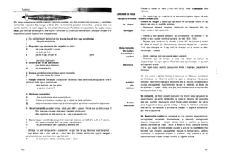 Teksti poetik
6S 61
® • Kenga e lamtumires eshte jo vetem nje perle poetike,por dhe modeli me i persosur a i estetikes
romantike ne poezi. Kjo kenge u kthye dhe ne model te poezise romantike, 9 prej se dies nuk
eshte veshtire te dalin vegori te romantizmit evropian. Perkthimi ® mjeshteror ka ruajtur rimen
abab, gka ben qe kjo kenge te jete mjaft e lehte per t'u 0 mesuar permendsh (dhe per arsyen e te
shprehurit poetik thjesht dhe drejtperdrejt).
a - Qe ne titull kemi te bejme me ikjen e heroit lirik nga vendlindja:
* Kenga e lamtumires
»
» - Zhgenjimi nga shoqeria dhe mjedisi ku jeton:
® Ne bote mbeta fill i mjere
e ne detin pa kufi;
a perse te qaj une per te tjere,
.
• per mua s'qan njeri.
® - Deshira per liri te pakufizuar:
6 pas diellit qe po flakeron,
•s po nisemi te lire..
® - Vetmia eshte karakteristike e heroit romantik:
® Ne bote mbeta fill i mjere...
©
« - Pyetjet retorike me teper i drejtohen vetvetes. Pas deshires per tg qene i lire ®
qendron frika nga e panjohura:
0
Mos te tremb deti me tallaz,
a sqota te tmerron?
© - Simbolet romantike:
® Deti simbolizon viset e panjohura
® Tallazi simbolizon rrezikun qe e ndjek ne kete udhetim
@ Anija simbolizon idealin qe e udheheq dhe qe lidhet me idealin bajronian.
® - Heroi romantik paraqitet krenar, rebel, plot mllef e pasion. Per te nuk ka kthim prapa. ®
Pra, merrme, o Iunder dhe vrapo / ne detin plot bugim’;
m dhe shpjerme ne gdo vend qe do, / veg jo ne vendin tim.
©
® - Dashuria per vendlindjen shprehet nepermjet ndjenjes se mallit dhe kultit te 9
natyres.
® Kur neser rishtas ai diell / do Unde, me shkelqim,
© do pershendesim det e qiell/po jo atdhene tim.
8
• Dhimbja ne kete kenge eshte e pranishme ne gdo fjale te saj. Ndonese poeti largohet
* nga atdheu, ate e merr malli pa u nisur mire. Kjo dhimbje perforcohet nga dy vargjet «
pershendetese qe shoqerohen nga thirrori:
® O lamtumire! Atdheu im/Atdhe, naten e mire!
JERONIM DE RADA
“Kenget e Milosaos” - SKEMA E ANALIZES
Te dhena
Tipologjia
Koha historike
dhe koha e
brendshme e
rrefimit
Struktura
Subjekti
dhe
motivet
Motivi i
dashurise
ii
S
;;;
Poema u botua tri here (1836,1847,1873), duke u plotesuar dhe
ripunuar.
- Kjo veper hapi nje rruge te re ne letersine shqiptare, sepse me kete
roman ne vargje u kalua nga nje letersi me permbajtje fetare, ne nje
letersi me vlera te mirefillta artistike.
- Meqenese elementi tregimtar nderthuret me elementin lirik, kjo
veper eshte e llojit epiko-lirik.
- Poema u ben jehone betejave qe zhvilloheshin ne Shkoder e ne
rrethe te tjera kunder hordhive osmane ne vitet 1833 -1835.
- Ngjarjet jane vendosur ne sfondin e shek. XV, ne epoken e ndritur
te “Motit te madh” (te Skenderbeut); ndonese fillojne me 7 qershor
1405 dhe mbarojne me 7 maj 1423 ne Shkoder (ne te vertete ne Maki,
vendlindjen e poetit).
- Eshte ndertuar mbi nje plan te vetem subjekti,
- Perbehet nga 30 kenge, te cilat nuk lidhen ne menyre te
drejtperdrejte me njera-tjetren. Poeti futi midis tyre heshtjen si nje mjet
te fuqishem artistik.
- Me teper sesa veprimi, pasqyrohet efekti i ndjenjes, perjetimet e
heronjve.
Ne kete poeme trajtohet historia e dashurise se Milosaos, sundimtarit
te Shkodres, me Rinen e varfer, te bijen e Kallogrese. Ne poeme
shkrihen natyrshem ndjenja e dashurise dhe e detyres, shqetesimet e
vockla (paragjykimet, thashethemet) me ato te medhate, qe lidhen me
te ardhmen e kombit; vdekja dhe jeta, fara shkaterruese e natyres dhe
fara riperteritese e saj.
Si romantik, De Rada e sheh dashurine me shume sesa nje pasion te
papermbajtur. ajo eshte virtyt dhe, ne boten e mbushur me vese dhe
etje per pushtet, dashuria e virtyti fitojne vetem moralisht. Kjo ide e
zbut tragjizmin e kesaj poeme (vdekja e Rines ne kulmin e lumturise)
dhe te fut ne meditimin e pranimit te vdekjes si digka e dhimbshme,
por dhe e natyrshme.
De Rada eshte realist ne pengesat qe i ve perpara kesaj dashurie:
paragjykimet patriarkale (thashethemet e katundit); paragjykimet
klasore (mospranimi i zonjes meme); koha e veshtire qe kalonte
atdheu (kerkonte qe nderi i burrit te ishte ne lufte). Dashuria triumfoi
mbi to, por logjika e forte artistike e poetit e gon me tej konfliktin. Pas
termetit nuk zhduken paragjykimet klasore e konservatore, atdheu
vazhdonte te perjetonte dramen e pushtimit, ndaj lumturia e dy te
dashuruarve qe krijuan familje, s’mund te zgjaste shume.
 