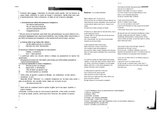 "31 _>s
’
Letersi Teksti poetik
84 . ■ ■
»
©
*
0
e
®
Krahasimi djem sizana. i mbeshtetur ne konceptin poetik popullor, bart nje emocion qe
tregon lidhjen shpirterore te poetit me kenget e kreshnikeve. Djemte-trimat kane cilesi
te jashtezakonshme fizike e shpirterore, te njejta me ato te figurave mitologjike.
a
c. Vend deshmie per lufterat dhe qendresen e shqiptareve
Ato male te madhnueshme,
Ato, po, kane mund me pa Se
sa forca e pafrigueshme N'turr
t'shqyptarit pit ka ra.
m
Shume armiq te fuqishem jane thyer keq (g/f-paralizuar), kur jane ndeshur me m
shqiptaret. Shpirtezimi i tyre nepermjet metafores,i ben maletjo vetem deshmitare, e
por edhe mbrojtese per shqiptaret, si dhe vende kurth per te huajin, armikun.
9
• g. Vend qe mban ne gji lindjen dhe vdekjen
• Sa dhe vdekja asht per ty e shijshme:
s N'gji tand vorri asht i lakmueshem...
•
® Vendosja e fjaleve ne kundershti me njera-tjetren:
* Vdekja - e shijshme
s Vorri - i lakmueshem
* e perforcon edhe me shume idene e lidhjes se perjetshme te njeriut me
vendlindjen.
* Shqiptaretme maletnuk i lidh vetem jeta (lindja),por edhe vdekja (perjetes ia
nepermjettrashegimise).
« d. Vend qe shpirtezohet si mema e shqiptareve
® Shkundu pluhnit, pra Shqypni,
® Ngrije ballin, si mbretneshe,
a Pse me djelm, qe ngrohe ti n’gji,
® Nuk mund t'quhesh, jo, robneshe.
9
• Fishta shkon ne gjurmet e poeteve te Rilindjes, qe i drejtoheshin ne kete menyre
• memedheut te tyre.
* Nepermjet thirrjes “Shkundu!”, ai u drejtohet shqiptareve qe, me teper sesa zanati 9 i
jetes se perditshme, atij i nevojitet zanati i daljes per zot nenes se tyre:
• Qe zanat ka bese e fe...
9
* Eshte koha kur shqiptaret duhet te ngrihen te gjithe per te mos lejuar copetimin e
* trojeve shqiptare.
a Perseritja e strofes se pare ne vend te asaj te parafundit, si dhe urimet ne strofen
® e fundit qe mbyllin poezine, perforcojne tonin himnizues dhe optimist te poezise.
»
9
9
1) Lej^e^rnalesoret e Veriut, ku vepronte kanuni i Leke Dukagjinit.
7) stervina - ngordhesira
3) pengue - lidhur
4) premtofte - vendoste
5) Gopsia - uria, babezia, pangopesia
6) u erdhi sosa - u erdhi fundi, u sosen
7) Kaini - vellavrasesi i pare, djali i Adamitdhe i Eves, i cili vrau Abelin, vellanee tij.
8) pa dijte gka asht tuta - pa pasur frike ,
9) pa hir - pa dashur, pa vullnetin e tij
i
aaaa
Koment - NJI GJAME DESPRIMIT
Mbai’oi Malcija! Leke1
ma sot nuk ka;
Nuk ka ma burra qe, me derrase t’krahnorit Mburoje me i
ndeje Shqy pnise. Anmiku shkja Mbas sotit s’ka pse dron
ma prej malcorit: Malcori asht thy e; e, i dbuem ai me
tradhti,
Pa atme sot ka mbete, pa plang, pa shtepi!
N’shtepi t’tij, po, djepat asht tue i lekunde shkina; Aren e
tij asht shkjau tue e lav rue;
E ushtari i Malit t’Zi, dhe kuajt sterv ina2
Per ata kry qa
t’bekuem i ka pengue3
,
Nen t’cilet pushojne, heu, ata trima-rruf e Qe binden
shekullin tue luf tue per Atdhe!
0 nate e kobshme! Nate tri here mizore,
Nate e tmerrshme, si nata e f undit t’f errit,
Pse ti shtegun ia gele ushtrise gjaksore,
Qe struke nen t’zezen mbuloje tradhtare t’territ, Burrat e
dheut do t’zinte n’gjume mbeshtete, Porsi n’strof ull luani
zihet f jete?!...
Po a asht kjo e Drejta, qe n’kete shekull f iset E popujt
rregullon e i mban nder caqe? Anmikut t’njemije v jetv e
me i leshue v iset Sa here t’perligjuna me luf te e gjaqe...
Mallkue qof te hera, n’t’cilen shkau pikeseparit Vuni
kamben dhunuese n’toke t’shqiptarit,
E mallkue qof te Ev ropa! Ata e v raf te Zoti,
Dhe e shof te me f ise, popuj e qy tete;
Edhe premtof te" qe dersa t’endet moti,
Kurre luf ta mos iu ndaf te per toke e dete; Selite e saj
grime me grime u thef shin;
Me gjak t’popujv e t’v et sunduesit iu ushqejshin.
Pse krahet pa dhimbje Shqy pnise keshtu me ia thy e E
prej Lirie me ia ndale hov in?
Gopsia5
e kujt n’Malci ka mund m’u ushqy e?
Po a Hoti e Gruda mund ta mbajne Moskov in? Nuk
duhet, jo, qe t’mekambet Shqy ptaria:
Qe pse po i leshohet Malit t’Zi Malcia.
O gjak i aty ne burrav e f atosa,
Qe per Liri t’Malcis kullov e rrekaje,
Vlo, v lo, ti sot, qe malev e u erdh sosa6
,
E para f ronit t’Perendise me v aje Ly p gjy q mbi do Kaina7
t’kunoruem,
T’cilet kombin tone po duen me e pa t’sharruem!
Me parsmet tona n’ato t’hershmet mota Mburoje iu bame
Ev ropes, pa dijte gka asht tuta8
, Atebote, kur pallen
Skenderbeg Kastriota Sillte si rruf eja e permbi shtroje
t’buta U dridhte nje Sulltan, qe aso here Bante m’u dridhe
boten mbare prej tmerre.
Veg sot pse Ev ropa, sot qe asht gjith’ uzdaja Se
shqy ptaria e lire del zoje n’v etv eti,
Pse sot Ev ropa, - do Mbretni t’Medhaja- Duen me e
ngushtue kah toka edhe kah deti, E n’v ende tona duen qe
shkjau te shklase E f isi shqy ptarit n’dhe t’humbase? ...
O Zot i lum, qe v etem n’dore Ti i ke Shartet e popujv e e
mbretniv e t’tana,
E gja pa hiri9
kurre Ty s’t’ndodh mbi dhe,
As nalt mbi qiell, ku shndrisin dielli e hana, Deh! Ti, i
Pushtetshem heret si ne e v ona, Shih e gjy ko mbi gjith’
keto kobet tona.
(1914)
 
