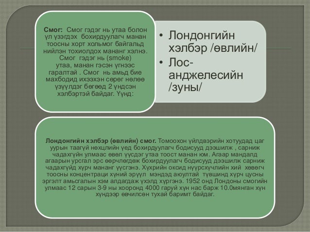 Cem10