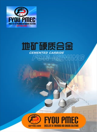 Cemented carbide for mining catalog 2017