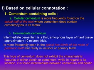 Cementum | PPTX