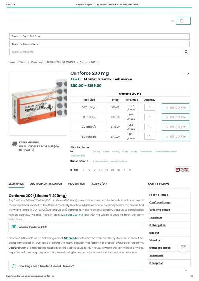 sildenafil 200 mg tablet