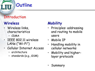 Advanced Network Architecture: Wireless and Wired Access Networks ...