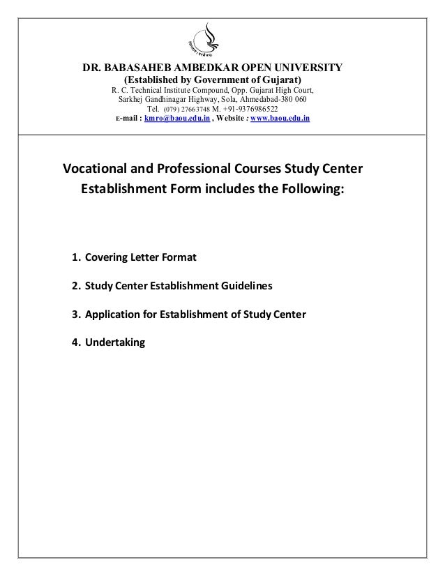 plan outline essay technology
