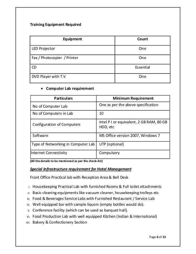 equipment form office request Center form affilation