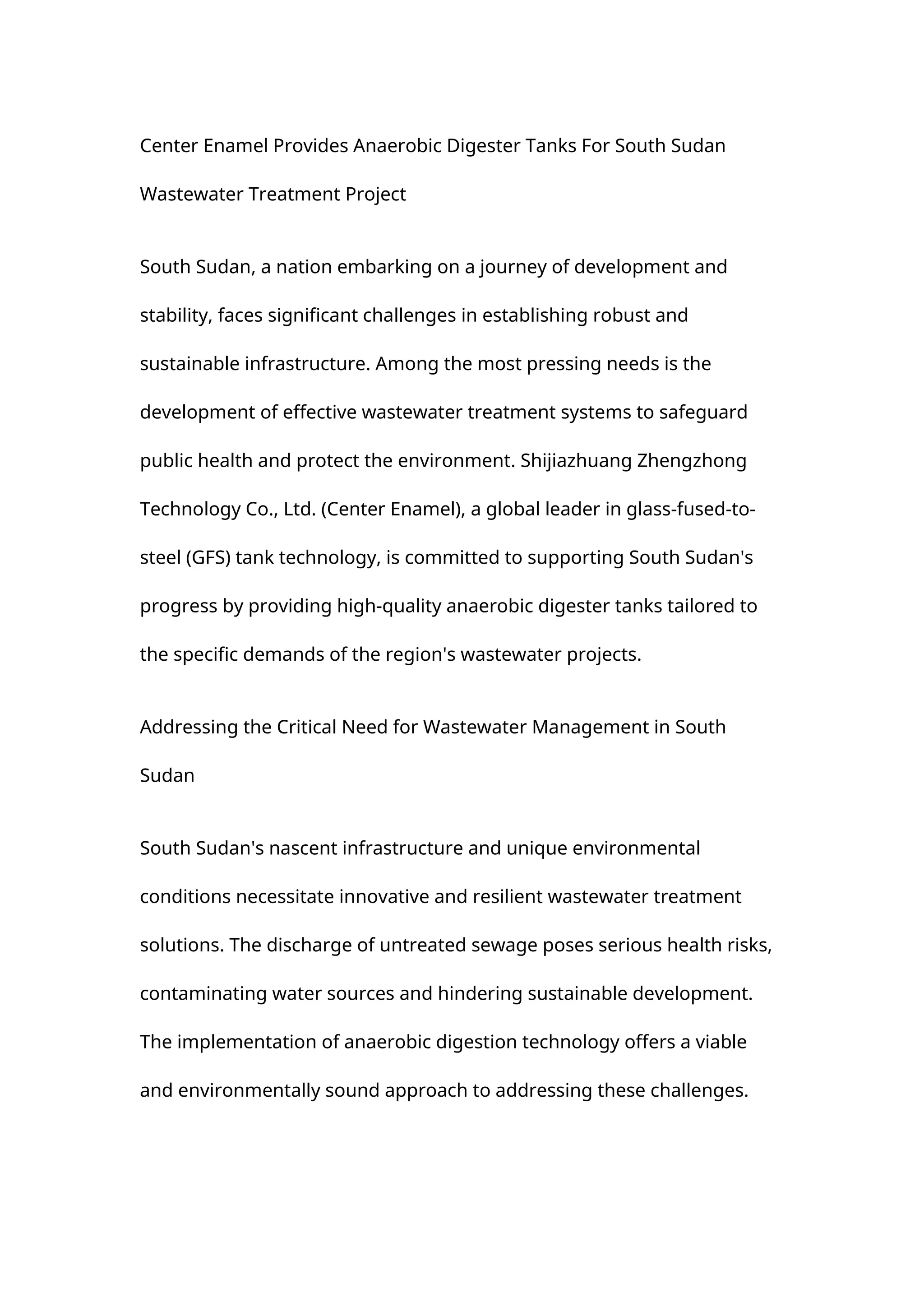 Center Enamel Provides Anaerobic Digester Tanks For South Sudan ...