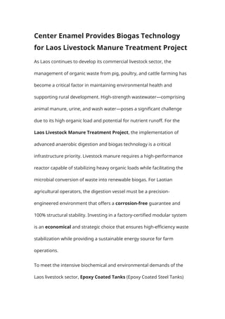 Center Enamel Provides Biogas Technology for Laos Livestock Manure ...