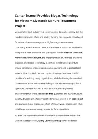 Center Enamel Provides Biogas Technology for Vietnam Livestock Manure ...