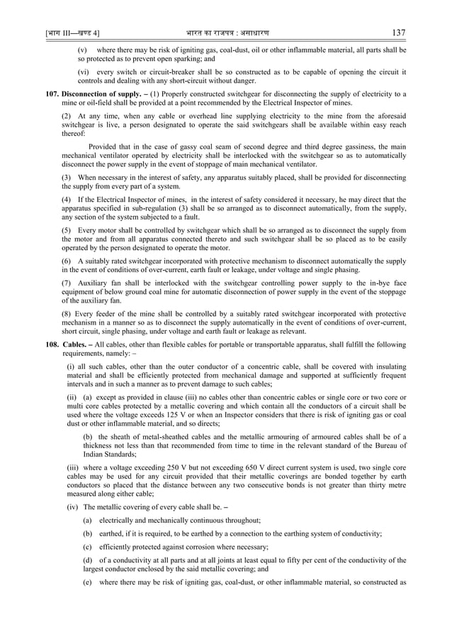 Start a Reservation visual data 5