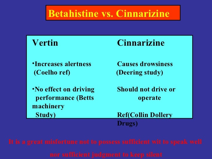 Serc Betahistine Dizzinessandbalance Com Serc Betahistine Dizzinessandbalance Com