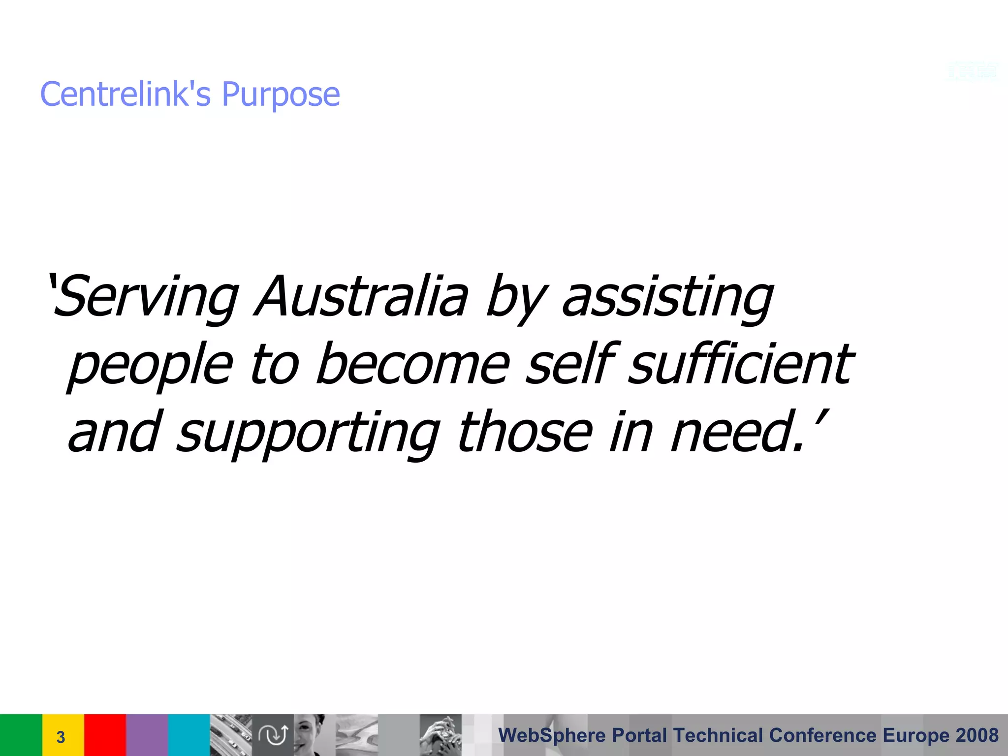 Centrelink Australia - IBM WebSphere Portal Case Study