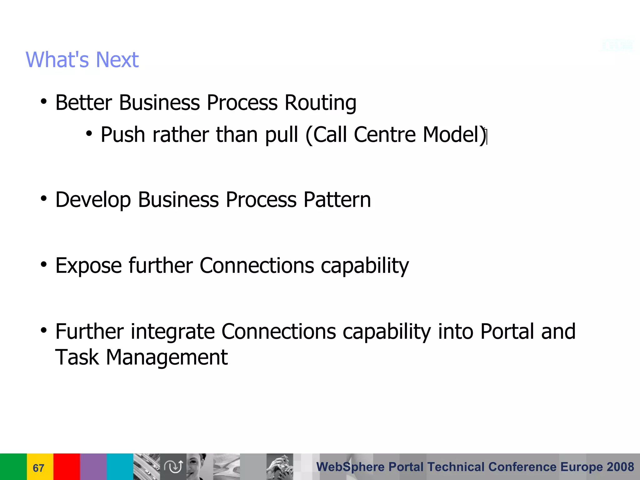 Centrelink Australia - IBM WebSphere Portal Case Study
