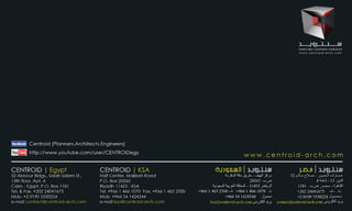 CENTROID Design Portfolio 2013