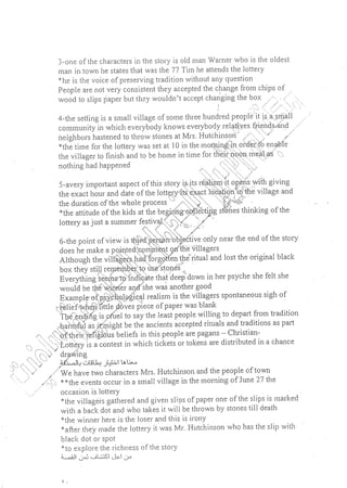 ملخص 20th century American lit