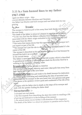 ملخص 20th century American lit