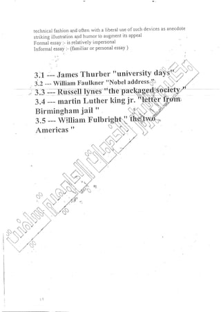 ملخص 20th century American lit