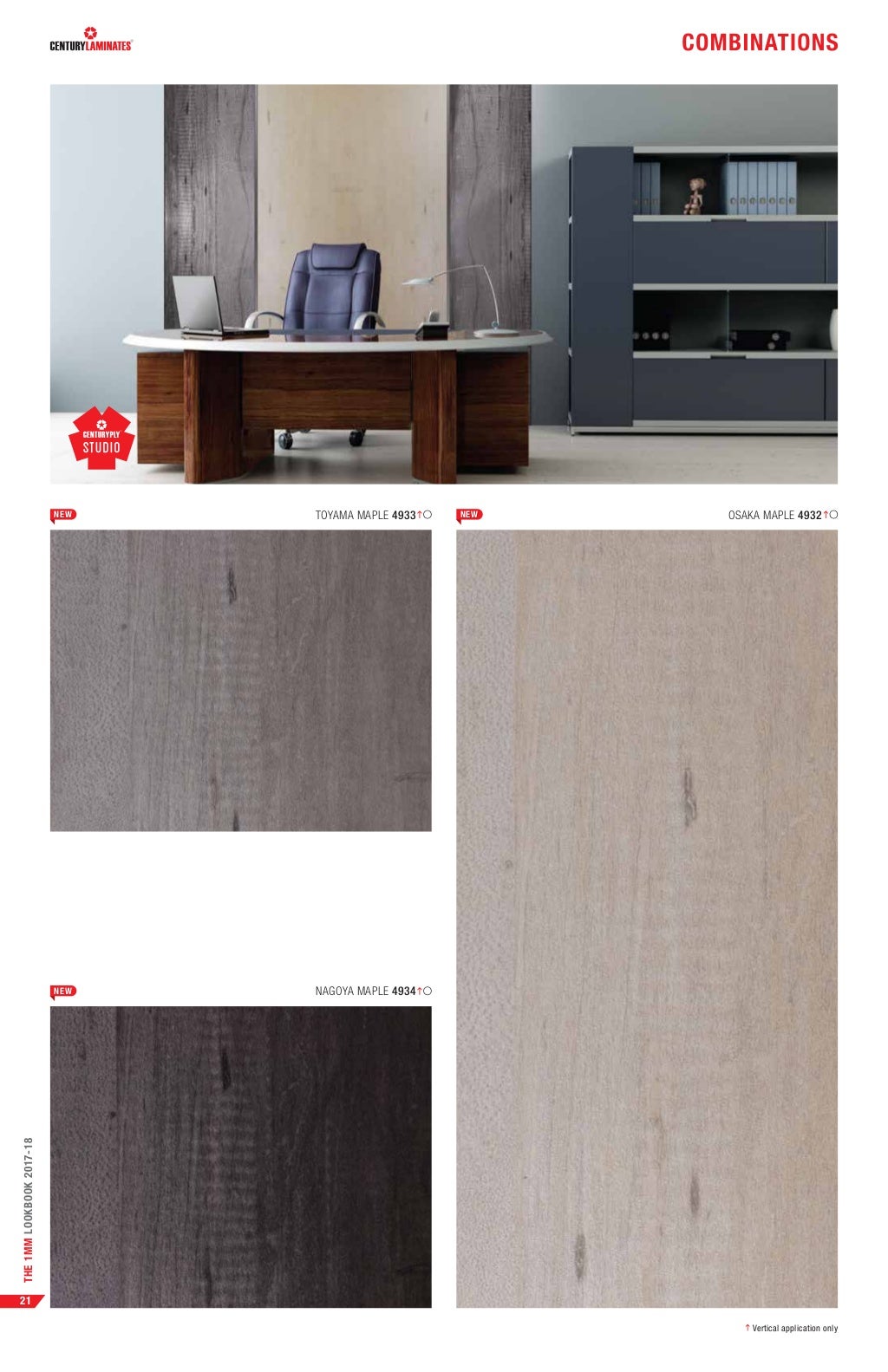 Latest Century Laminates Lookbook Catalogue 20172018