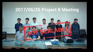 台灣人工智慧學校
2017/06/26 Project θ Meeting
48
 