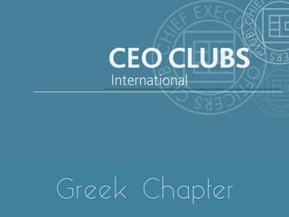 Greek Chapter
 