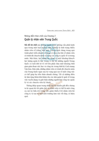 Ceo o trung quoc