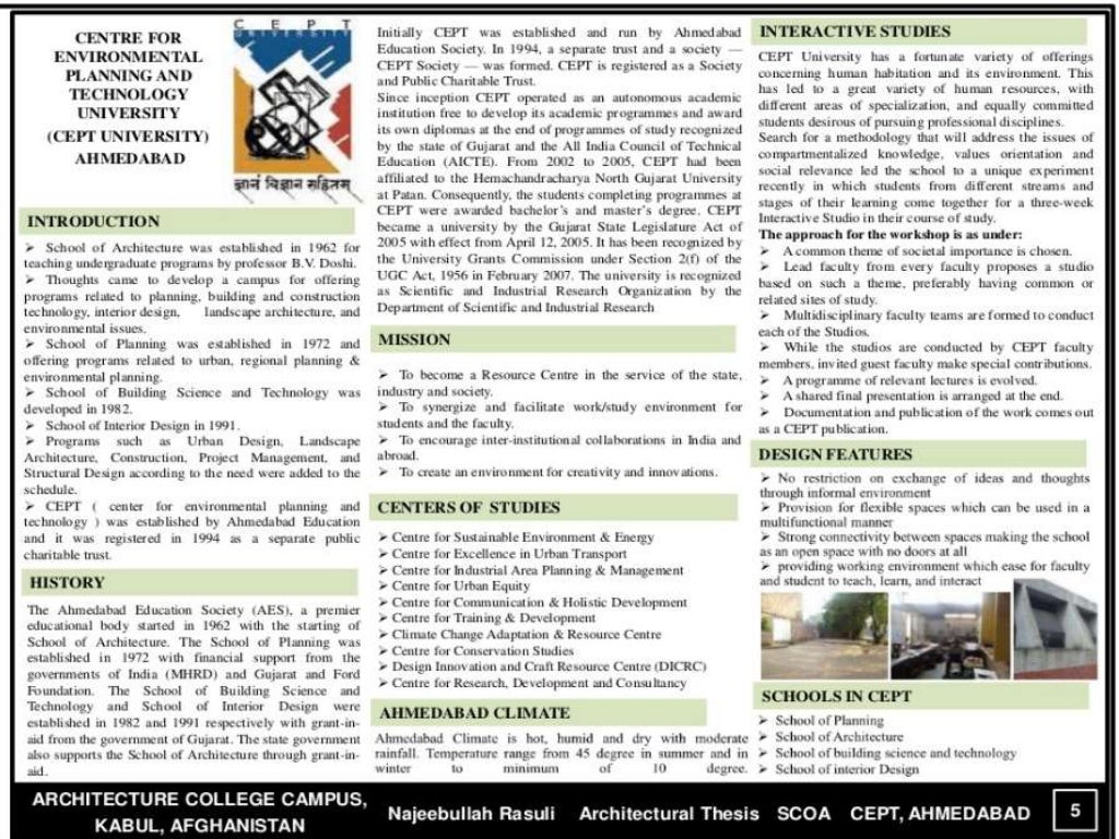 Cept ahmedabad case study pdf picture