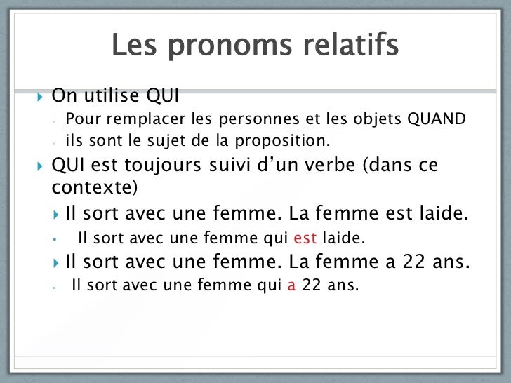 Ce qui ce que ce dont