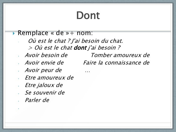 Ce Qui Ce Que Ce Dont