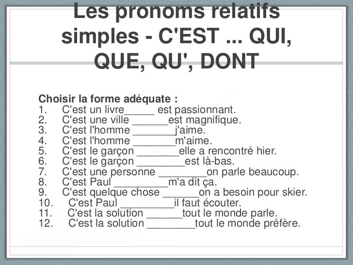 Ce qui ce que ce dont