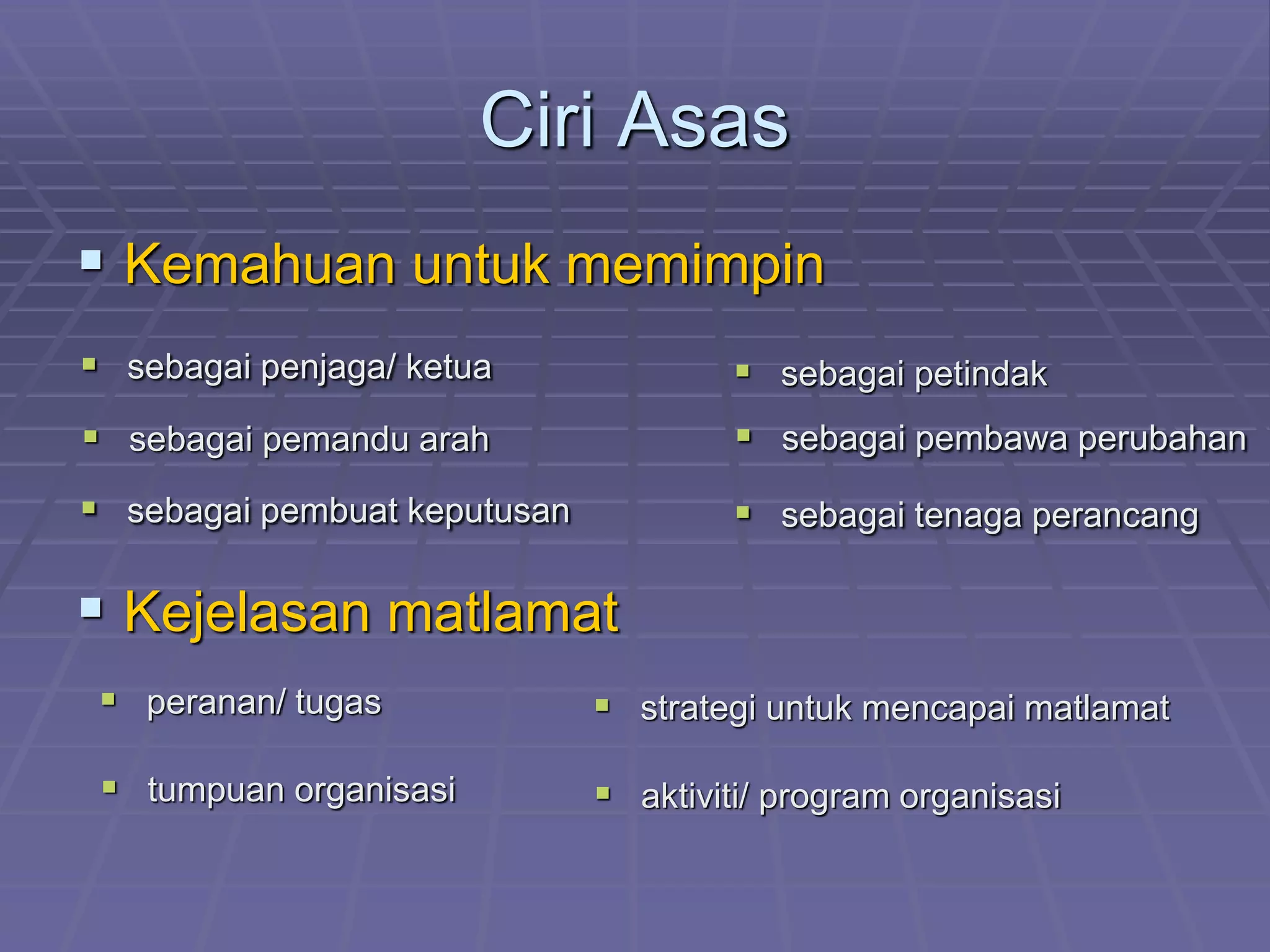 ceramah-kepimpinan-peranan-pengawas-sekolah-091031090825-phpapp01.ppt