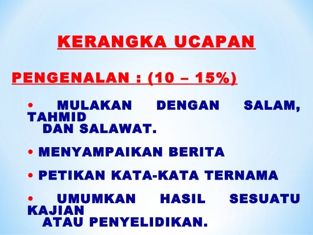 Ceramah Pengucapan Awam Ceramah Pengucapan Awam