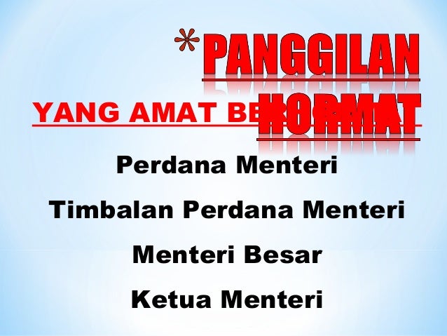 Ceramah Pengucapan Awam